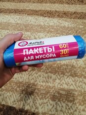 Пакеты для мусора 60 л, 30 шт, 10 мкм, прочные, Марья Искусница, 0031, голубые - фото 2 от пользователя