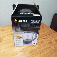Чайник электрический Lofter, C03, синий, 1.8 л, 1500 Вт, скрытый нагревательный элемент, подсветка, стекло - фото 4 от пользователя