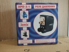 Реле давления для насоса 1/4 '', 1-5 атм, 15 А, внутренняя резьба, Jemix, XPD-2-1 - фото 8 от пользователя