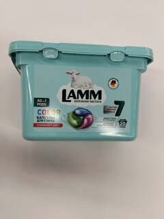 Капсулы для стирки Lamm, Color, для цветного белья, 20 шт, 15 г - фото 4 от пользователя