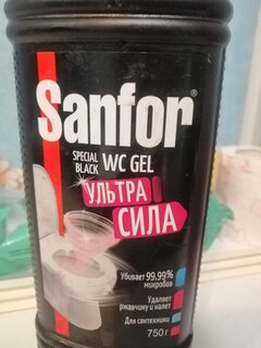 Средство для унитаза Sanfor, Special Black 100% сила, гель, 750 мл, 1896 - фото 2 от пользователя