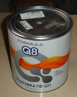 Грунтовка алкидная, Formula Q8, ГФ-021, серая, 2.7 кг - фото 1 от пользователя