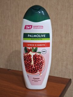 Шампунь Palmolive, Гранат, для всех типов волос, 450 мл - фото 1 от пользователя