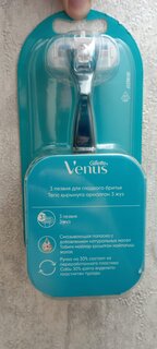 Станок для бритья Gillette, Venus Smooth, для женщин, 1 сменная кассета - фото 2 от пользователя