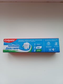 Зубная паста Colgate, Тройное действие, 50 мл - фото 5 от пользователя