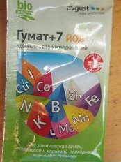 Удобрение Гумат+7 йод, для подкормки растений, органоминеральное, гранулы, 25 г, Avgust - фото 5 от пользователя