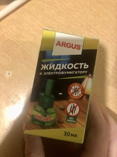 Репеллент от комаров, жидкость для фумигатора, без запаха, 45 ночей, Argus, 30 мл - фото 2 от пользователя