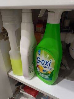 Пятновыводитель Grass, G-oxi spray, 600 мл, жидкость, для цветного, кислородный, 125495 - фото 2 от пользователя