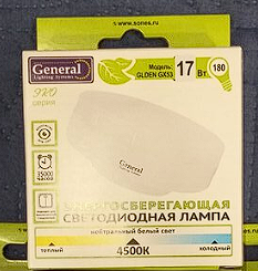 Лампа светодиодная GX53, 17 Вт, 230 В, таблетка, 4500 К, нейтральный белый свет, General Lighting Systems, GLDEN-GX53, 660333 - фото 2 от пользователя