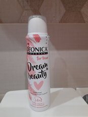 Дезодорант Deonica, For teens Dream &amp; Beauty, для девочек, спрей, 150 мл - фото 7 от пользователя