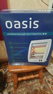 Обогреватель Oasis, IS-8, напольный, 0.8 кВт, 14 м2, белый - фото 8 от пользователя