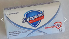 Мыло Safeguard, Classic белое с антибактериальным эффектом, 90 г - фото 3 от пользователя