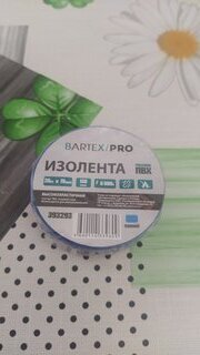 Изолента ПВХ, 19 мм, 150 мкм, синяя, 20 м, эластичная, Bartex, Pro - фото 6 от пользователя