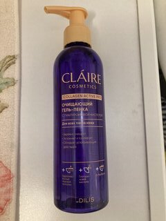 Гель-пенка для лица, Claire Cosmetics, Collagen Active Pro, очищающий, 195 мл - фото 2 от пользователя