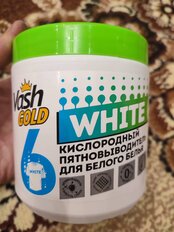 Пятновыводитель Vash Gold, White, 550 г, порошок, для белого белья, кислородный, 308212 - фото 6 от пользователя