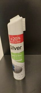 Спрей Silver, Водоотталкивающий, для всех видов кожи, 300 мл, + 20% бесплатно, SI3201-00/SI2201-00 - фото 1 от пользователя