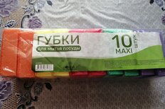 Губка для посуды, 10 шт, Макси, поролон, абразивная фибра, 9.3х6.5х3 см, 17116, разноцветная - фото 1 от пользователя