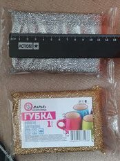 Губка для тефлоновой посуды, в оплетке, Марья Искусница, в ассортименте - фото 7 от пользователя