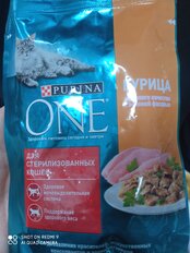 Корм для животных Purina, One, 75 г, для стерилизованных кошек, курица, зеленая фасоль, 0042057005 - фото 3 от пользователя