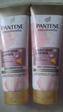 Бальзам-ополаскиватель для тонких волос, Pantene Pro-V, Rose Miracles Объем от корней до кончиков, 200 мл - фото 2 от пользователя