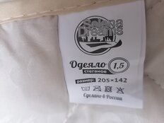 Одеяло 1.5-спальное, 140х205 см, Бамбук, 150 г/м2, облегченное, чехол микрофибра, кант, Selena - фото 5 от пользователя