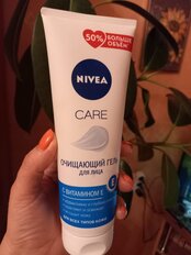 Гель для умывания Nivea, Care, очищающий, 225 мл - фото 9 от пользователя