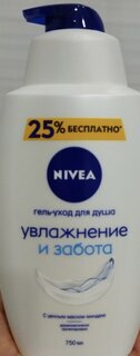 Гель для душа Nivea, Увлажнение и забота, 750 мл - фото 1 от пользователя