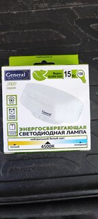 Лампа светодиодная GX53, 15 Вт, 230 В, 4500 К, нейтральный белый свет, General Lighting Systems, GLDEN-GX53 - фото 4 от пользователя