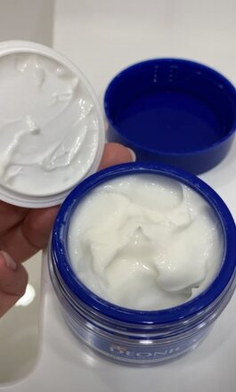 Крем для лица, Deonica, Skincare Line, ночной, глубокое увлажнение, для всех типов кожи, 50 мл - фото 2 от пользователя