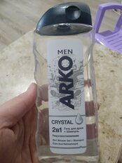 Гель для душа и шампунь Arko Men, Crystal 2в1, для мужчин, 260 мл - фото 1 от пользователя