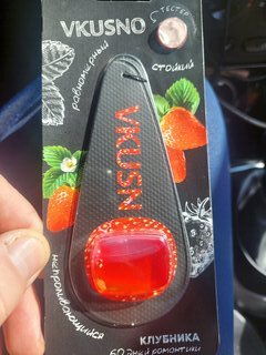 Ароматизатор в машину подвесной, мембрана, Freshco, Vkusno Лесные ягоды, AR0MV010 - фото 6 от пользователя