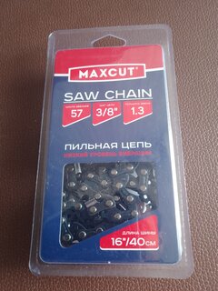 Цепь пильная Maxcut, 91LV-57E, шаг цепи 3/8 '', 1.3 мм, 57 звен, блистер, 086321057 - фото 4 от пользователя