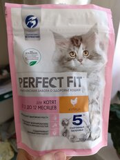 Корм для животных Perfect Fit, 190 г, для котят до 12 месяцев, сухой, курица, пакет - фото 7 от пользователя