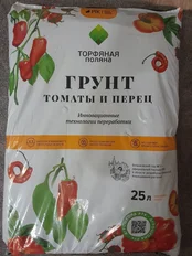 Грунт Торфяная поляна, для томатов и перцев, 25 л, РТК - фото 2 от пользователя