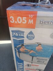 Бассейн каркасный Bestway, 305х76 см, Steel Pro Max Frame Pool, 56406, 4678 л - фото 2 от пользователя