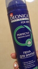 Пена для бритья, Deonica, For Men, для чувствительной кожи, 240 мл, 46 00104 03560 9 - фото 4 от пользователя