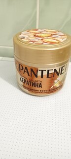 Маска для сухих и поврежденных волос, Pantene Pro-V, Интенсивное восстановление, 300 мл - фото 3 от пользователя