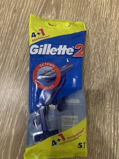 Станок для бритья Gillette, для мужчин, 2 лезвия, 5 шт, одноразовые - фото 1 от пользователя