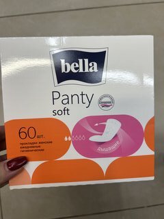 Прокладки женские Bella, Panty Soft, ежедневные, 60 шт, BE-021-RN60-096 - фото 7 от пользователя