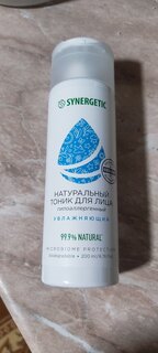 Тоник для лица Synergetic, Увлажняющий, 200 мл - фото 6 от пользователя