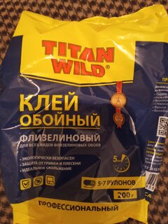 Клей для флизелиновых обоев, Titan Wild, 200 г, пакет, TWF200-SP - фото 4 от пользователя