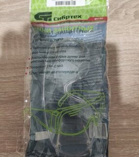 Очки защитные, Matrix, Сибртех, 89155, поликарбонат, ударопрочные, прозрачные - фото 8 от пользователя