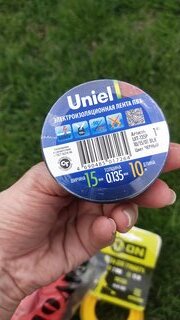 Изолента ПВХ, 15 мм, черная, 10 м, Uniel, 04510 - фото 6 от пользователя