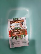 Концентрат для ванн с пеной Скипидарная, 7390, 0.25 л - фото 8 от пользователя