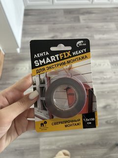 Лента 15 мм, серая, основа акриловая, 1.5 м, W-con SmartFix HEAVY, монтажная всепогодная, SFV1515G - фото 6 от пользователя