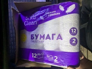 Туалетная бумага Softi Clean, 2 слоя, 12 шт, 15.31 м, с втулкой, белая - фото 5 от пользователя