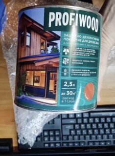 Пропитка Profiwood, для дерева, защитно-декоративная, калужница, 2.3 кг - фото 1 от пользователя