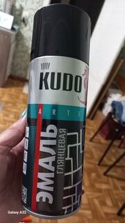 Эмаль аэрозольная, KUDO, универсальная, алкидная, глянцевая, черная, 520 мл - фото 4 от пользователя