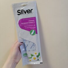 Стельки Silver, парфюмированные, всесезонные, текстиль, 33-45, TB1003-00/TB3003-00(32) - фото 2 от пользователя