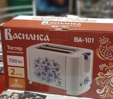 Тостер Василиса, Гжель ВА-101, металл, 700 Вт, 2 тоста, механический, 6-позиционный таймер - фото 8 от пользователя